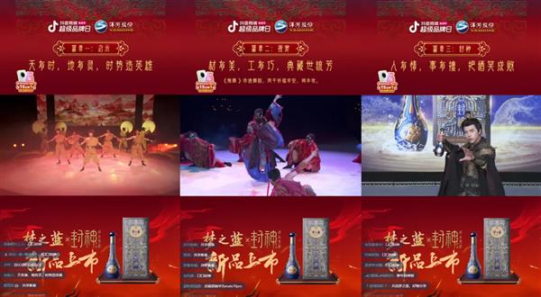 品牌如何把热点内容变成好生意瓦力棋牌当年轻人过起“赛博年”(图14)