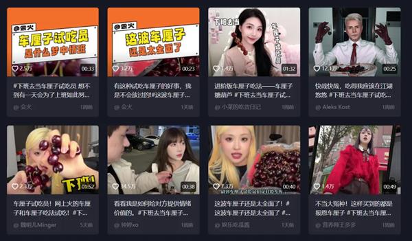 品牌如何把热点内容变成好生意瓦力棋牌当年轻人过起“赛博年”(图13)