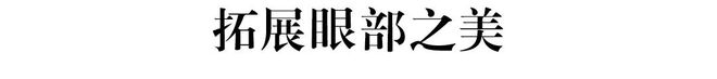 犹未尽的松弛美学瓦力棋牌试玩意(图4)