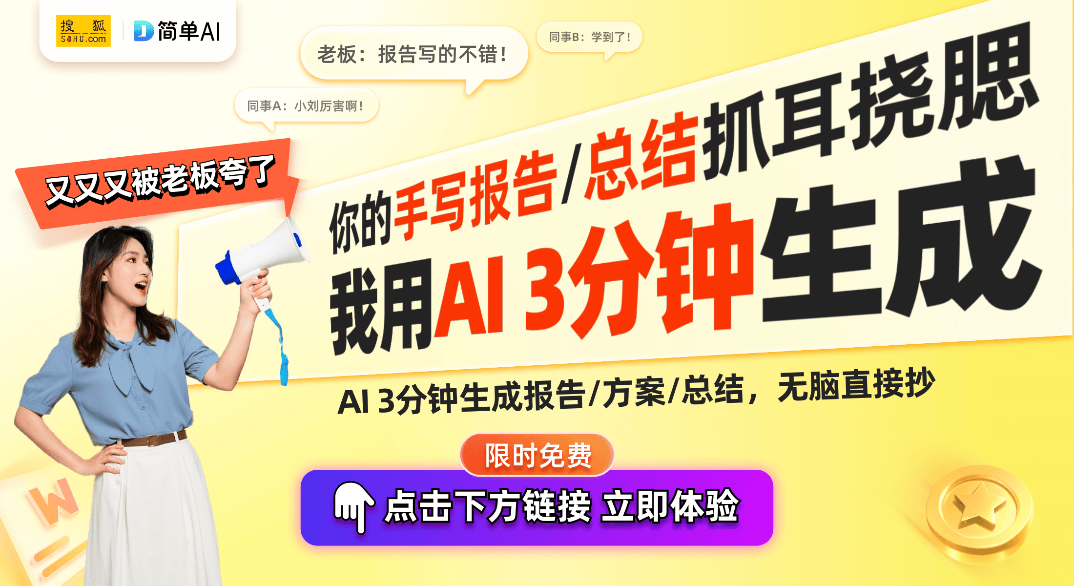 ：高级感耳环引领潮流风尚瓦力棋牌简约设计