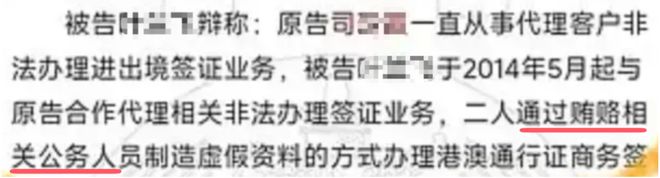 甜家里的10个好货！瓦力棋牌扒一扒黄杨钿(图2)