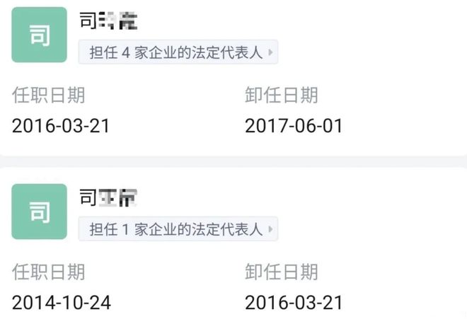 甜家里的10个好货！瓦力棋牌扒一扒黄杨钿(图3)