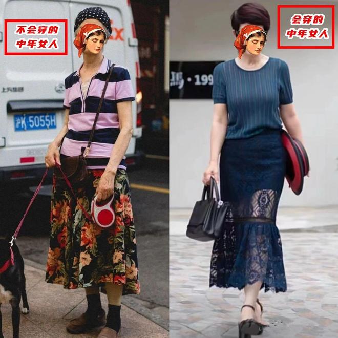 岁+女人记住“气质密码”美到犯规！瓦力棋牌试玩别再乱买衣服！4、50(图11)