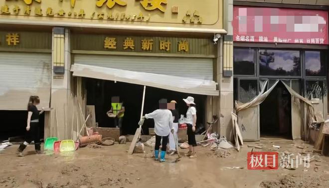 保”：因大意未提前转移财物警方：正在侦查结果将公布瓦力游戏损失千万的金店店内监控
