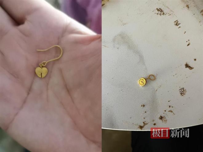 保”：因大意未提前转移财物警方：正在侦查结果将公布瓦力游戏损失千万的金店店内监控首次曝光店主否认“骗(图2)