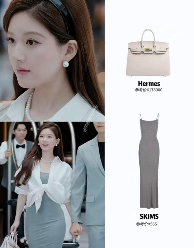 亮的翻身仗过亿的翡翠才是真耀眼!瓦力棋牌《许我耀眼》是赵露思漂(图7) 亮的翻身仗过亿的翡翠才是真耀眼!瓦力棋牌《许我耀眼》是赵露思漂(图7)