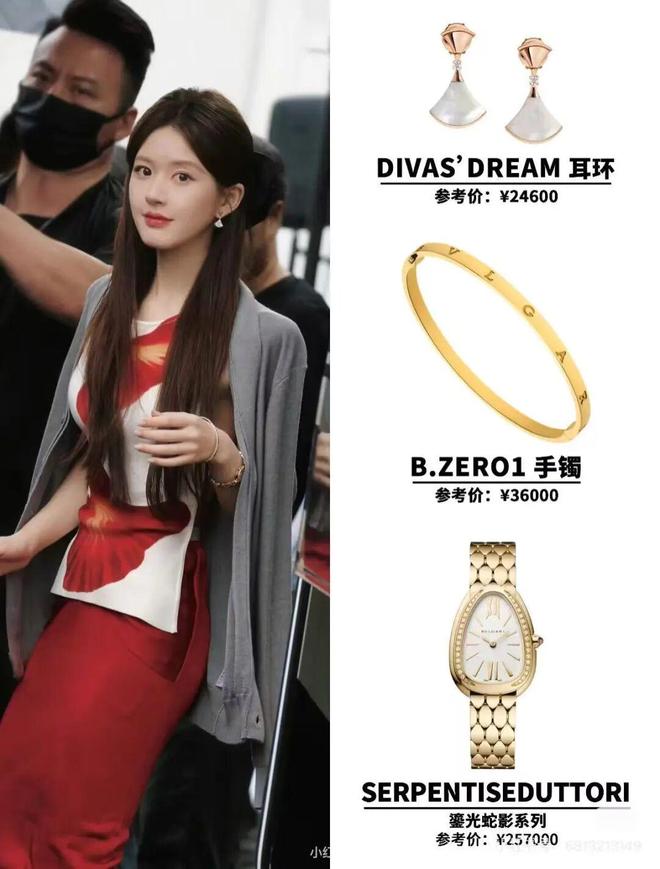 亮的翻身仗过亿的翡翠才是真耀眼！瓦力棋牌《许我耀眼》是赵露思漂