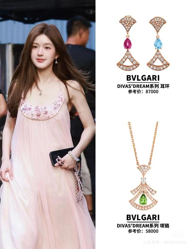 亮的翻身仗过亿的翡翠才是真耀眼!瓦力棋牌《许我耀眼》是赵露思漂(图2) 亮的翻身仗过亿的翡翠才是真耀眼!瓦力棋牌《许我耀眼》是赵露思漂(图2)