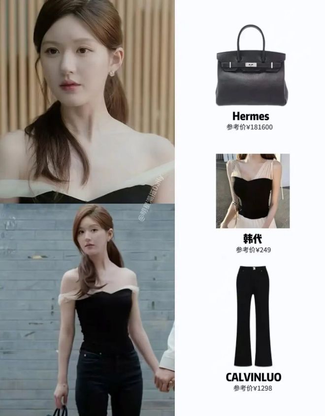 亮的翻身仗过亿的翡翠才是真耀眼!瓦力棋牌《许我耀眼》是赵露思漂(图26) 亮的翻身仗过亿的翡翠才是真耀眼!瓦力棋牌《许我耀眼》是赵露思漂(图26)