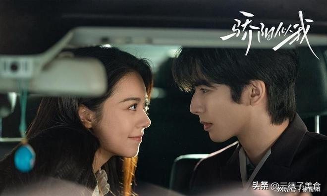 似我》50岁金巧巧撞上天然脸对比明显瓦力娱乐棋牌女演员千万别动脸!《骄阳(图2) 似我》50岁金巧巧撞上天然脸对比明显瓦力娱乐棋牌女演员千万别动脸!《骄阳(图2)