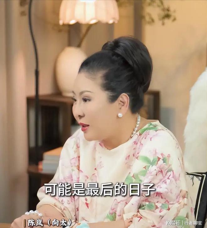 钱向佐带娃有时异地但豪门日子藏不住了瓦力棋牌游戏郭碧婷手撕谣言：婆婆给(图6)